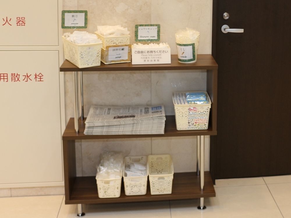 Toyoko Inn Chiba Shin Kamagaya Ekimae Eksteriør bilde