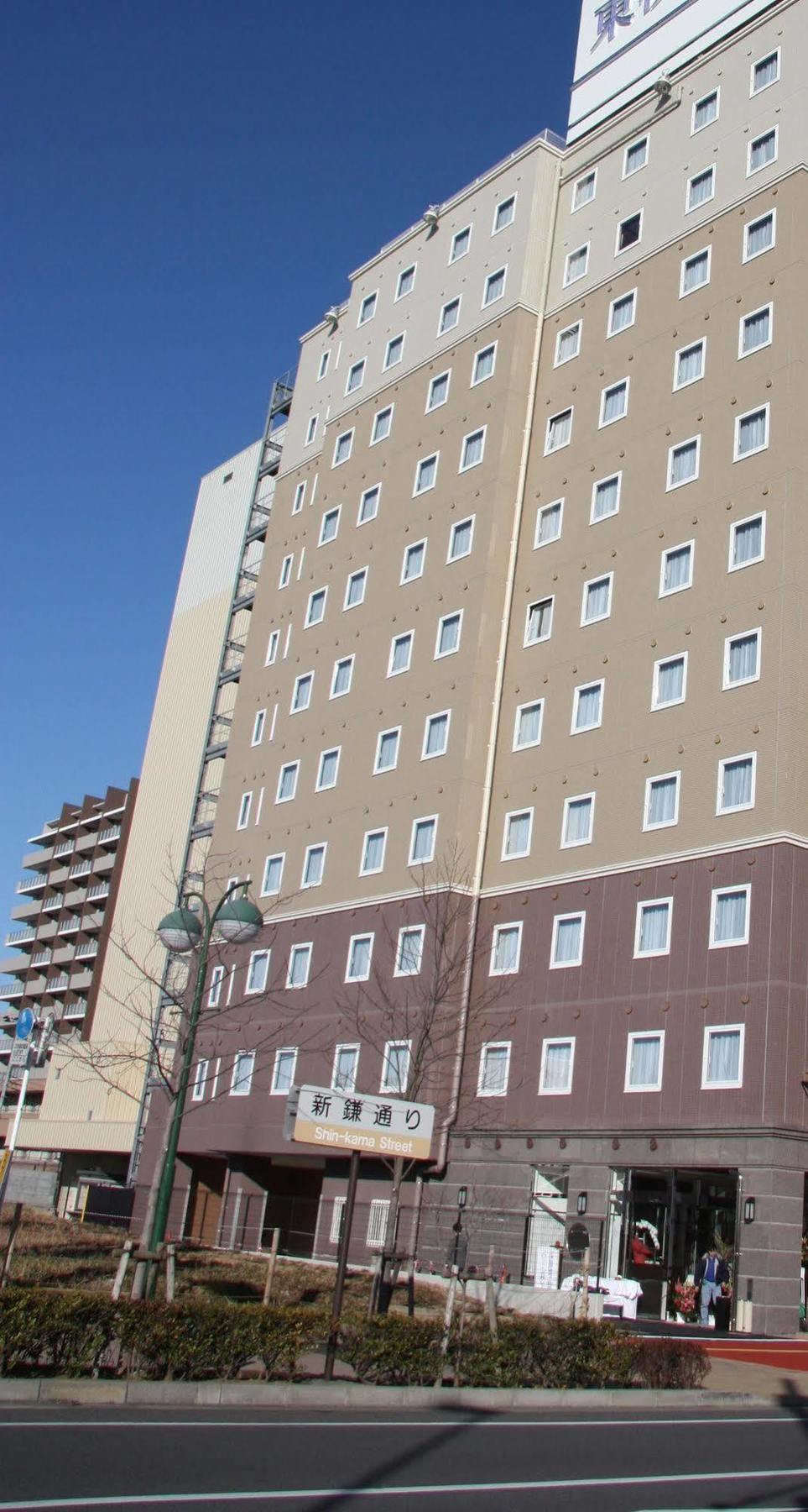 Toyoko Inn Chiba Shin Kamagaya Ekimae Eksteriør bilde